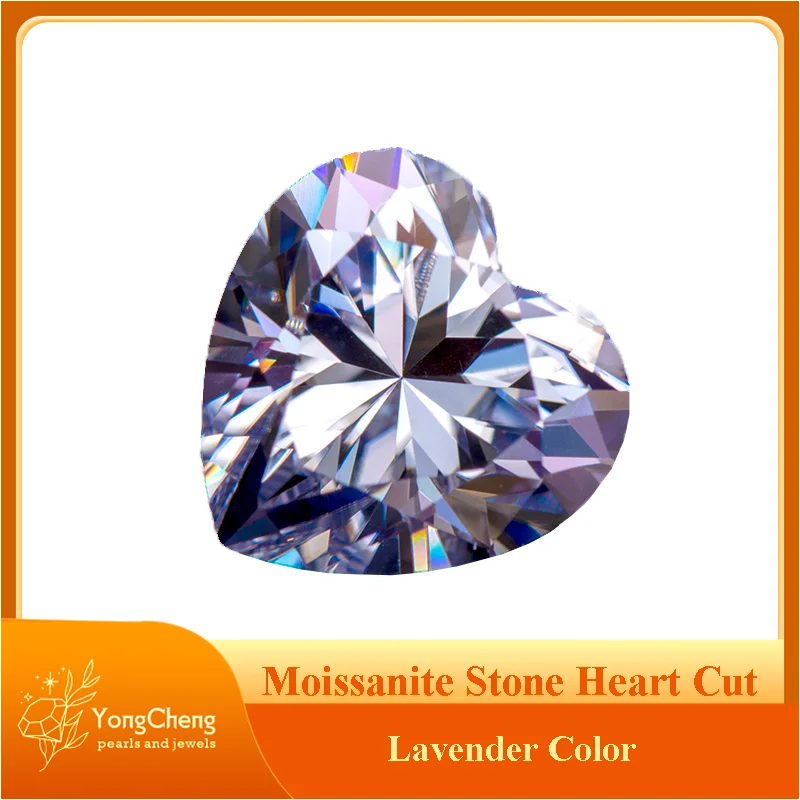 Moissanite Stone Heart Cutting Lavender Color Gemstones Lab Grown Advanced Jewelry Making Materials Diamond with GRA Certificate
Moissanite Stone Heart Cutting Lavender Color Gemstones Lab Grown Advanced Jewelry Making Materials Diamond with GRA Certificate