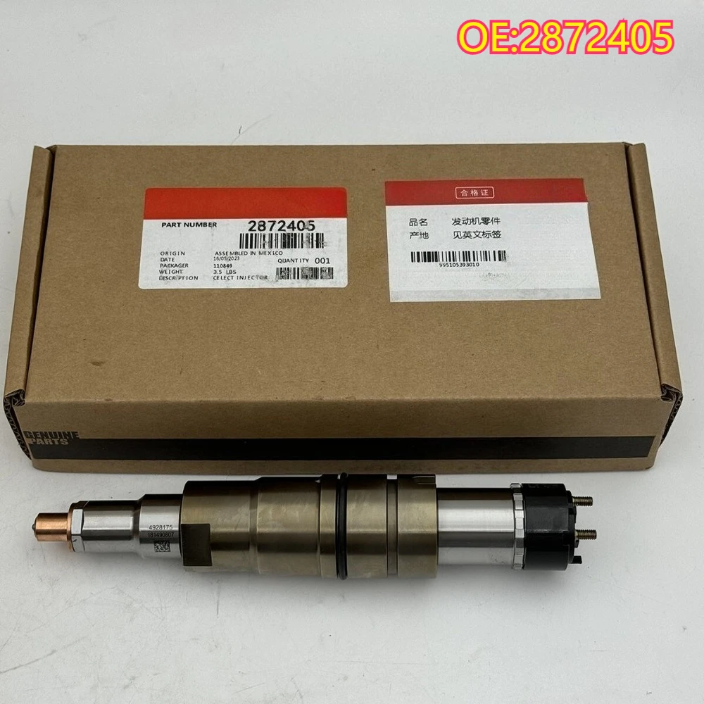 Высокое качество, новинка для инжектора Common Rail 2872405, сиденье Regelklep En Bal Seat 
Высокое качество, новинка для инжектора Common Rail 2872405, сиденье Regelklep En Bal Seat