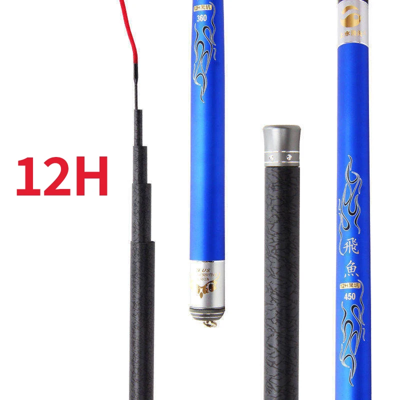 Удочка FISHINGFANS 12H из высокоуглеродистого волокна 40T+46T, тайваньский стиль, для пресноводной рыбалки, специальная соревновательная удочка для ловли карпа
Удочка FISHINGFANS 12H из высокоуглеродистого волокна 40T+46T, тайваньский стиль, для пресноводной рыбалки, специальная соревновательная удочка для ловли карпа