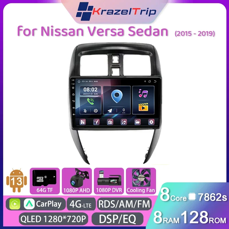 8 Core 7862s 8+128G Car Radio Stereo for Nissan Versa Sedan 2015 2016 2017 2018 2019 Carplay Android Auto GPS Autoradio 4G DSP
8 Core 7862s 8+128G Car Radio Stereo for Nissan Versa Sedan 2015 2016 2017 2018 2019 Carplay Android Auto GPS Autoradio 4G DSP