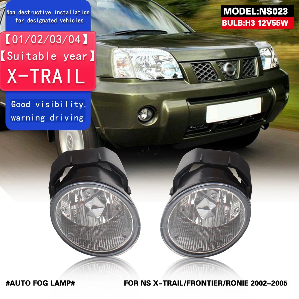Fog Light Assembly For Nissan X-Trail 2001 2002 2003 2004 55W 4300K 12V Halogen Lamp 2pcs
Fog Light Assembly For Nissan X-Trail 2001 2002 2003 2004 55W 4300K 12V Halogen Lamp 2pcs