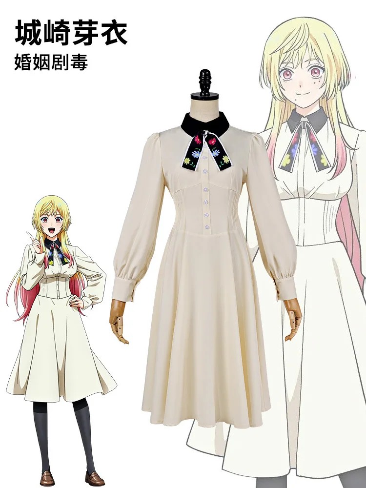 Anime Character Cosplay Costume Sweet Girl Long Sleeves Fitted Waist Slim-Fitting Long Dress Role-Playing Outfit Dresses Tie Set
Anime Character Cosplay Costume Sweet Girl Long Sleeves Fitted Waist Slim-Fitting Long Dress Role-Playing Outfit Dresses Tie Set