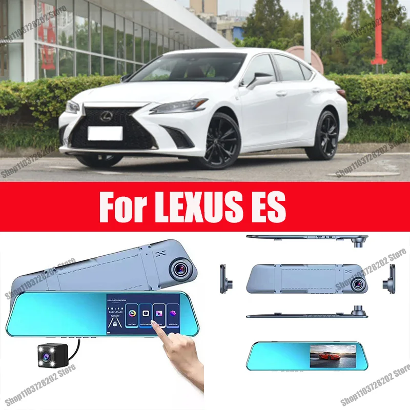 For LEXUS ES Camera Car Touch Screen Video Recorder Rearview mirror Dash Cam Front and Rear Camera Mirror DVR
For LEXUS ES Camera Car Touch Screen Video Recorder Rearview mirror Dash Cam Front and Rear Camera Mirror DVR