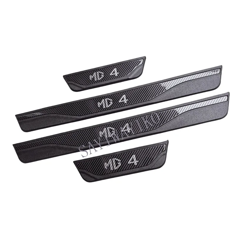 For MG MG4 2021 2022 2023 ABS Stainless Steel Door Sill Pedal Scuff Plate Car Accessories
For MG MG4 2021 2022 2023 ABS Stainless Steel Door Sill Pedal Scuff Plate Car Accessories