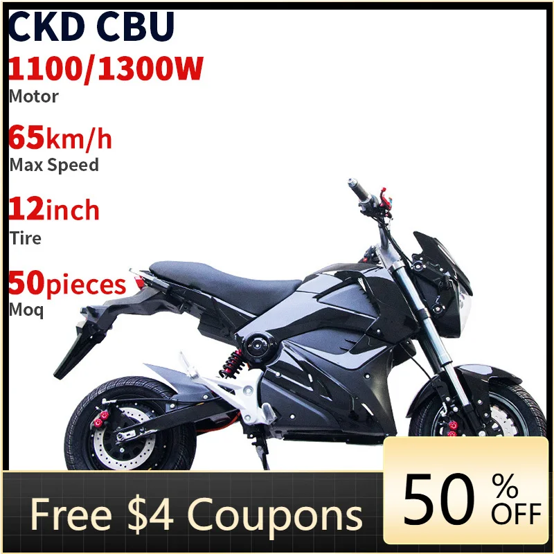 Rs M5 China's new electric racing motorcycle 12 inches 1100/1300W 65km/h speed 2 seats high-speed electric motorcycle
Rs M5 China's new electric racing motorcycle 12 inches 1100/1300W 65km/h speed 2 seats high-speed electric motorcycle