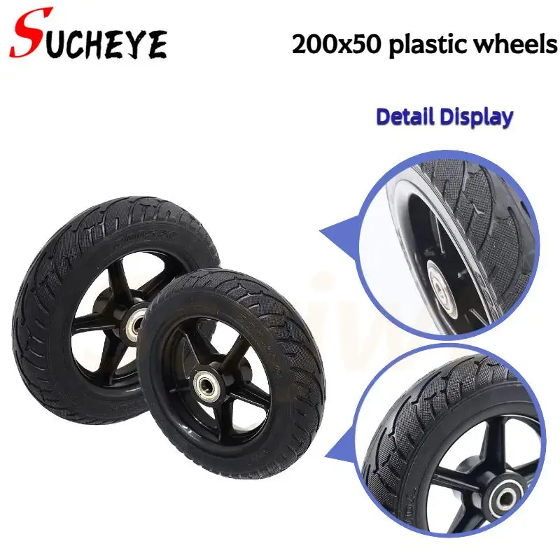 8-дюймовые сплошные шины для скутера 200x50, колесо 10 мм, 12 мм, электрическое со ступицей для электрического скутера для Kugoo S1 S2 S3 C3
8-дюймовые сплошные шины для скутера 200x50, колесо 10 мм, 12 мм, электрическое со ступицей для электрического скутера для Kugoo S1 S2 S3 C3