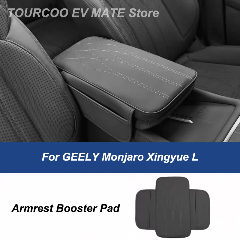 For GEELY Monjaro Xingyue L 2025 Armrest Protective Cover Anti-slip Armrest Booster Pad Auto Styling Accessories
For GEELY Monjaro Xingyue L 2025 Armrest Protective Cover Anti-slip Armrest Booster Pad Auto Styling Accessories