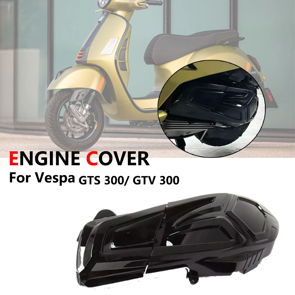 For Vespa GTS300 GTV 300 HPE GTS 300 GTV3 Scooter Engine Transmission Cover Engine Protector Bolt Guard Motorcycle Accessories
For Vespa GTS300 GTV 300 HPE GTS 300 GTV3 Scooter Engine Transmission Cover Engine Protector Bolt Guard Motorcycle Accessories
