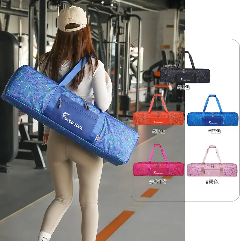 Large Capacity Yoga Mat Holder Waterproof Portable Fitness Shoulder Bags Thicken Mat Carrier Sports Gym Workout Bags with Pocket
Large Capacity Yoga Mat Holder Waterproof Portable Fitness Shoulder Bags Thicken Mat Carrier Sports Gym Workout Bags with Pocket