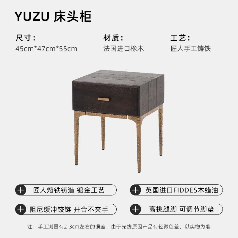 GZ Nordic bedside table all solid wood small home bedroom retro light luxury high-end bedside locker
GZ Nordic bedside table all solid wood small home bedroom retro light luxury high-end bedside locker