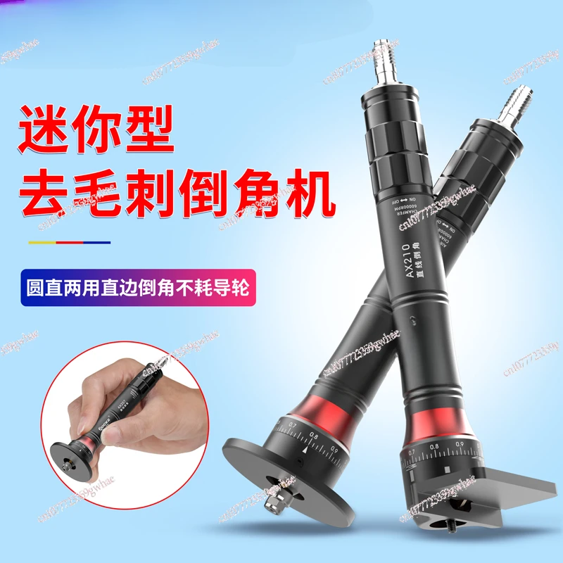 Machine Deburring Chamfering Artifact Trimming Metal Chamfering Machine 45 Degrees Stainless Steel Plate Woodworking
Machine Deburring Chamfering Artifact Trimming Metal Chamfering Machine 45 Degrees Stainless Steel Plate Woodworking