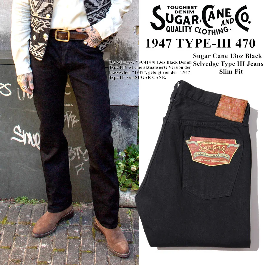 TYPE3 SUGAR 1947 Japanese Tannin Vulcanization Dyeing Process 13oz Red Ear Jeans
TYPE3 SUGAR 1947 Japanese Tannin Vulcanization Dyeing Process 13oz Red Ear Jeans