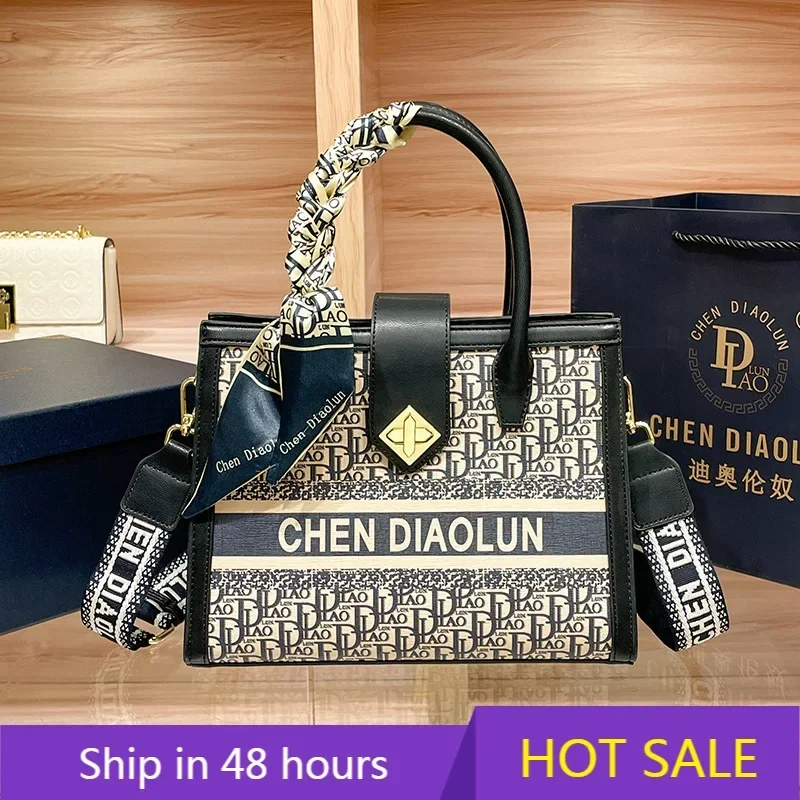 Luxury And Fashionable Design 2024 New Women's Handbag Colorful Women's Commuting Shoulder Messenger Crossbody Bag
Luxury And Fashionable Design 2024 New Women's Handbag Colorful Women's Commuting Shoulder Messenger Crossbody Bag