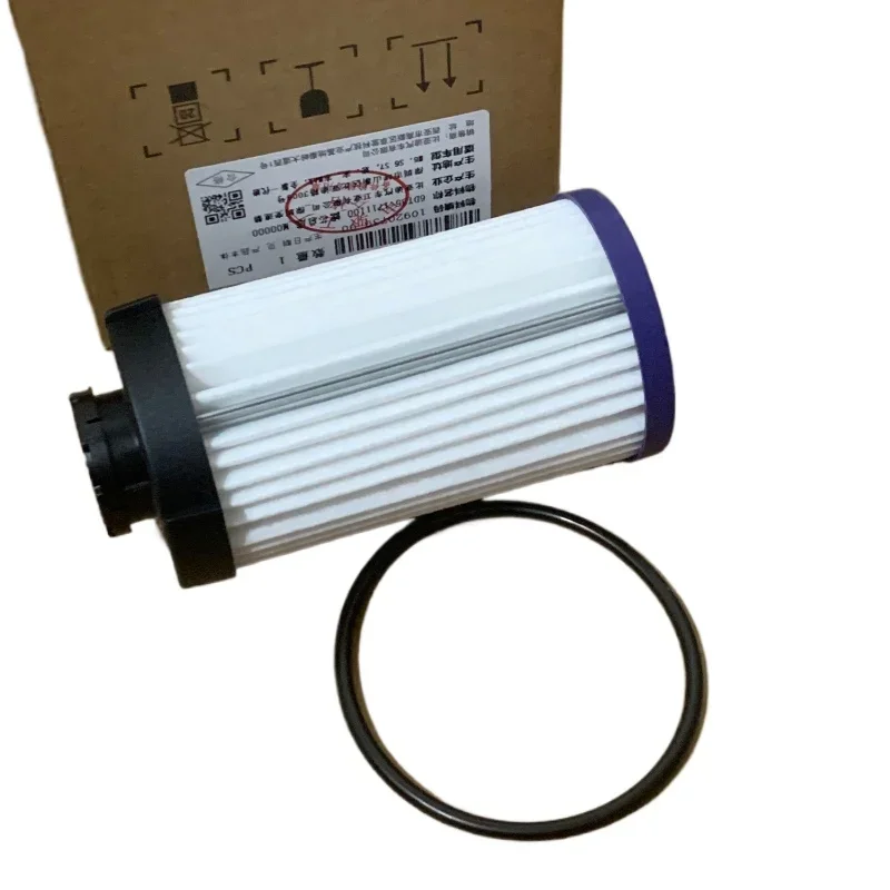10920739-00 M0000 12314254-00 Transmission filter element filter for BYD Song MAX Song 1.5 2.0 Tang New Energy DM S6 S7
10920739-00 M0000 12314254-00 Transmission filter element filter for BYD Song MAX Song 1.5 2.0 Tang New Energy DM S6 S7