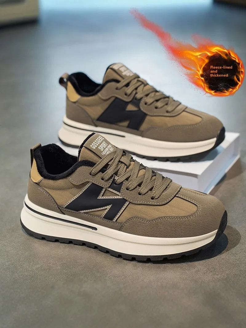 Warm Fleece Lined Men's Shoes Winter Casual Running Sports All-Match Retro Dad Trendy Shoes Youth Synthetic Leather Low Top
Warm Fleece Lined Men's Shoes Winter Casual Running Sports All-Match Retro Dad Trendy Shoes Youth Synthetic Leather Low Top