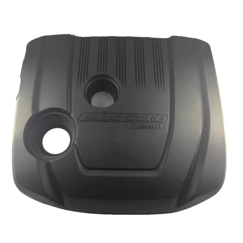 Genuine Engine Upper Cover Plate Dust Prevention 1pc for Changan CS75/PLUS 1.5T/2.0T
Genuine Engine Upper Cover Plate Dust Prevention 1pc for Changan CS75/PLUS 1.5T/2.0T