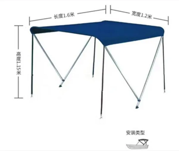 Fishing Plastic Boat Parts Canopy Awning
Fishing Plastic Boat Parts Canopy Awning