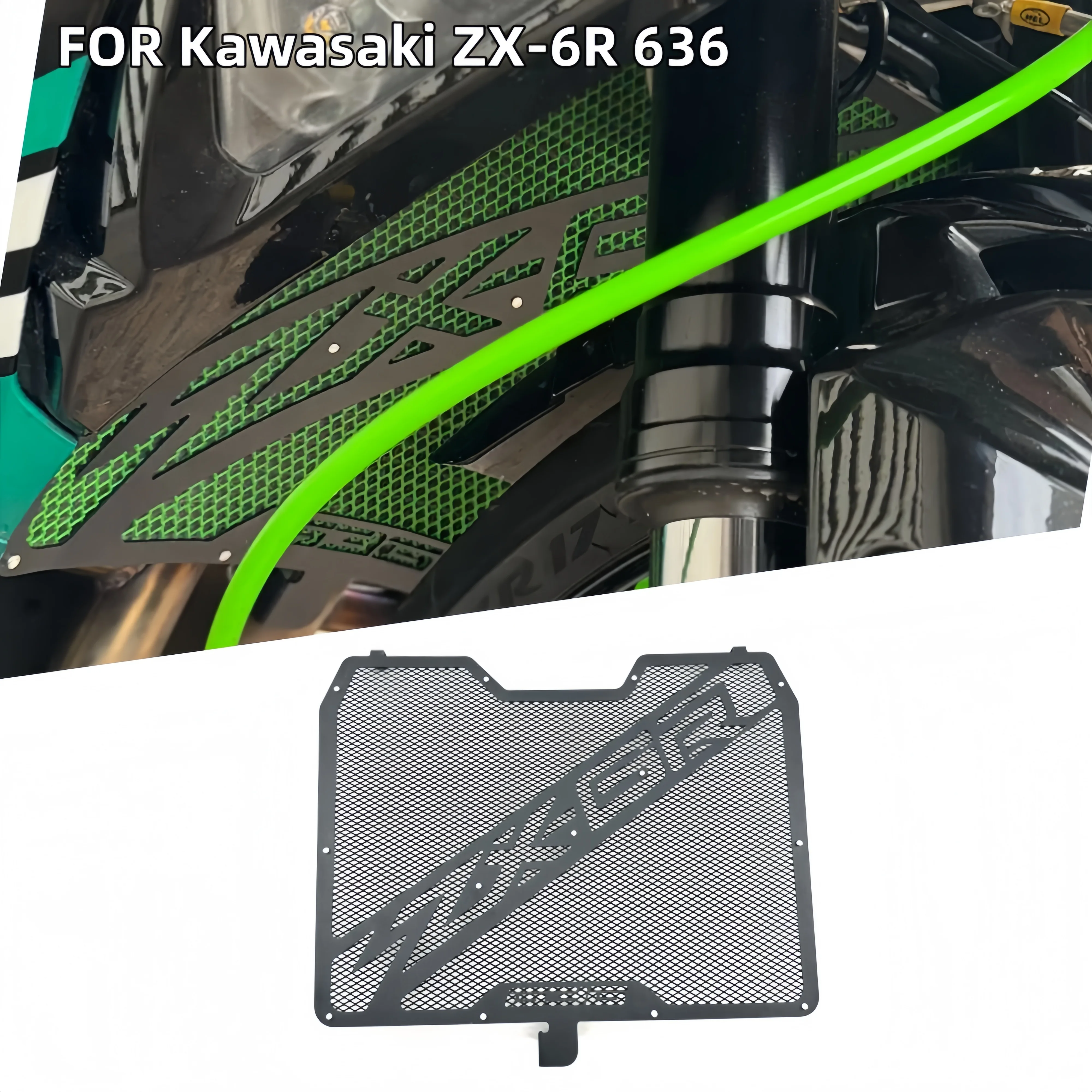 Motorcycles Radiator Guard For Kawasaki ZX-6R ZX6R ZX636 Motorcycles Radiator Grille Protective Cover Motorcycles Cooler Cover
Motorcycles Radiator Guard For Kawasaki ZX-6R ZX6R ZX636 Motorcycles Radiator Grille Protective Cover Motorcycles Cooler Cover