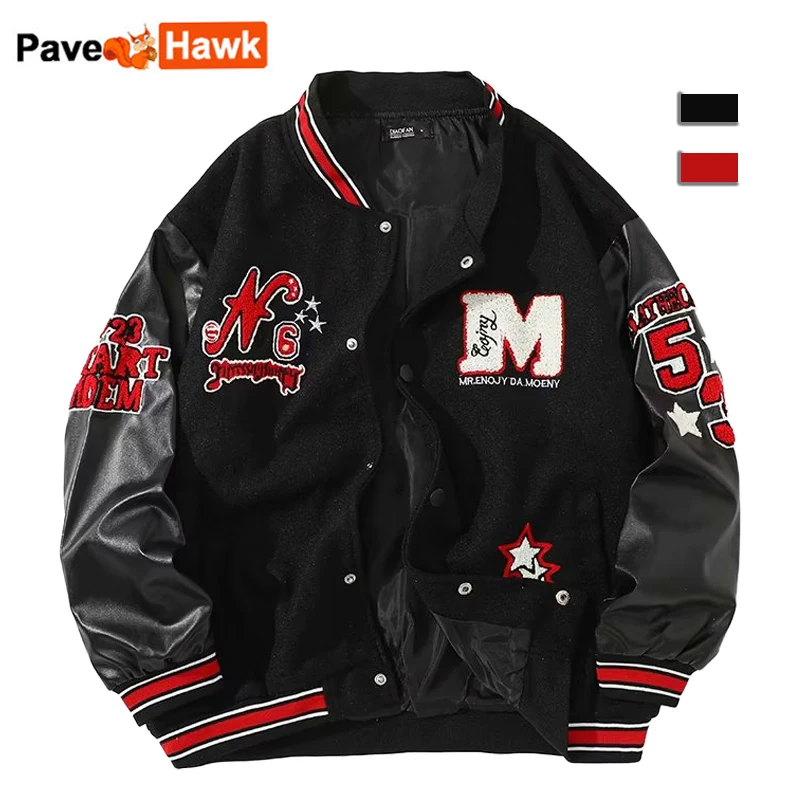 Bomber Jacket Men Women Flocking Hip Hop Loose Casual Patchwork Coat Unisex Embroidery High Street Varsity Baseball Outwear 2023
Bomber Jacket Men Women Flocking Hip Hop Loose Casual Patchwork Coat Unisex Embroidery High Street Varsity Baseball Outwear 2023