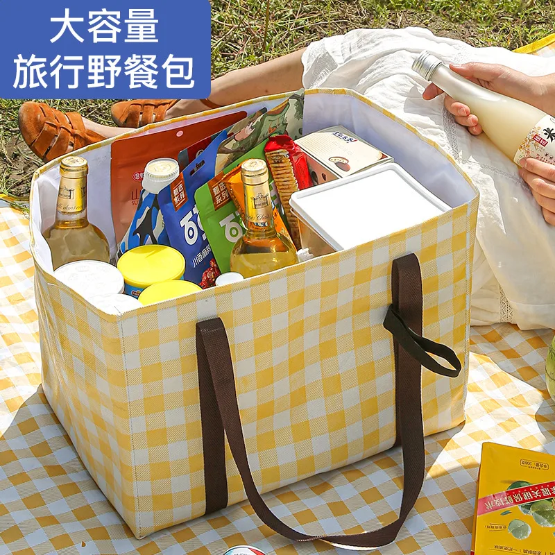 New Large Capacity Picnic Bag Outdoor Camping Portable Insulated Box Handcarry Waterproof Aluminum Foil Inside Picnic Basket
New Large Capacity Picnic Bag Outdoor Camping Portable Insulated Box Handcarry Waterproof Aluminum Foil Inside Picnic Basket