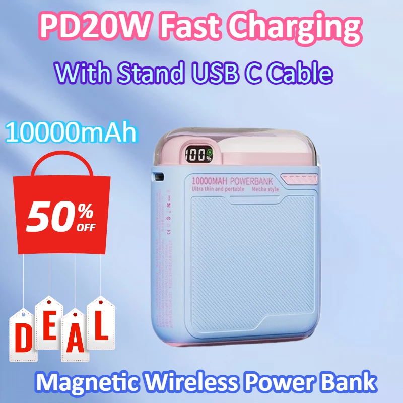 PD20W 10000mAh Magsafe Portable Wireless Power Bank Magnetic Wireless USB C Fast Charger for IPhone 15 14 X Xiaomi Samsung
PD20W 10000mAh Magsafe Portable Wireless Power Bank Magnetic Wireless USB C Fast Charger for IPhone 15 14 X Xiaomi Samsung