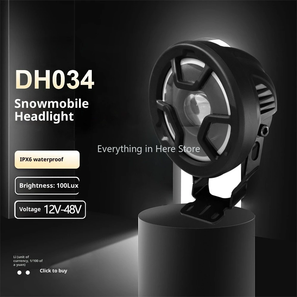 DH034 Headlight 12V-48V Horn Headlight Night Cycling Gear SM Connector Waterproof Snowmobile Headlight Cycling Accessories
DH034 Headlight 12V-48V Horn Headlight Night Cycling Gear SM Connector Waterproof Snowmobile Headlight Cycling Accessories