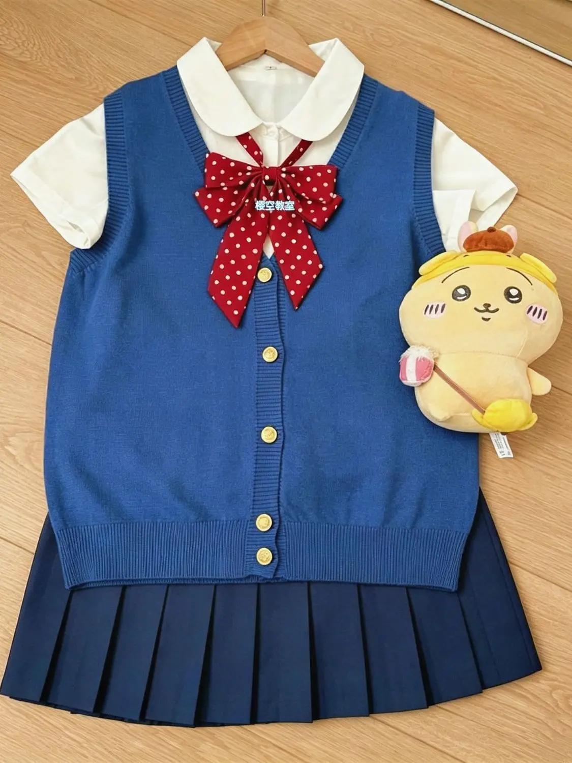 Original Jk Uniform Baby Blue Open Cardigan Vest Sweet Girl School Summer Outfit Skirt Set Breathable Polyester Fabric
Original Jk Uniform Baby Blue Open Cardigan Vest Sweet Girl School Summer Outfit Skirt Set Breathable Polyester Fabric