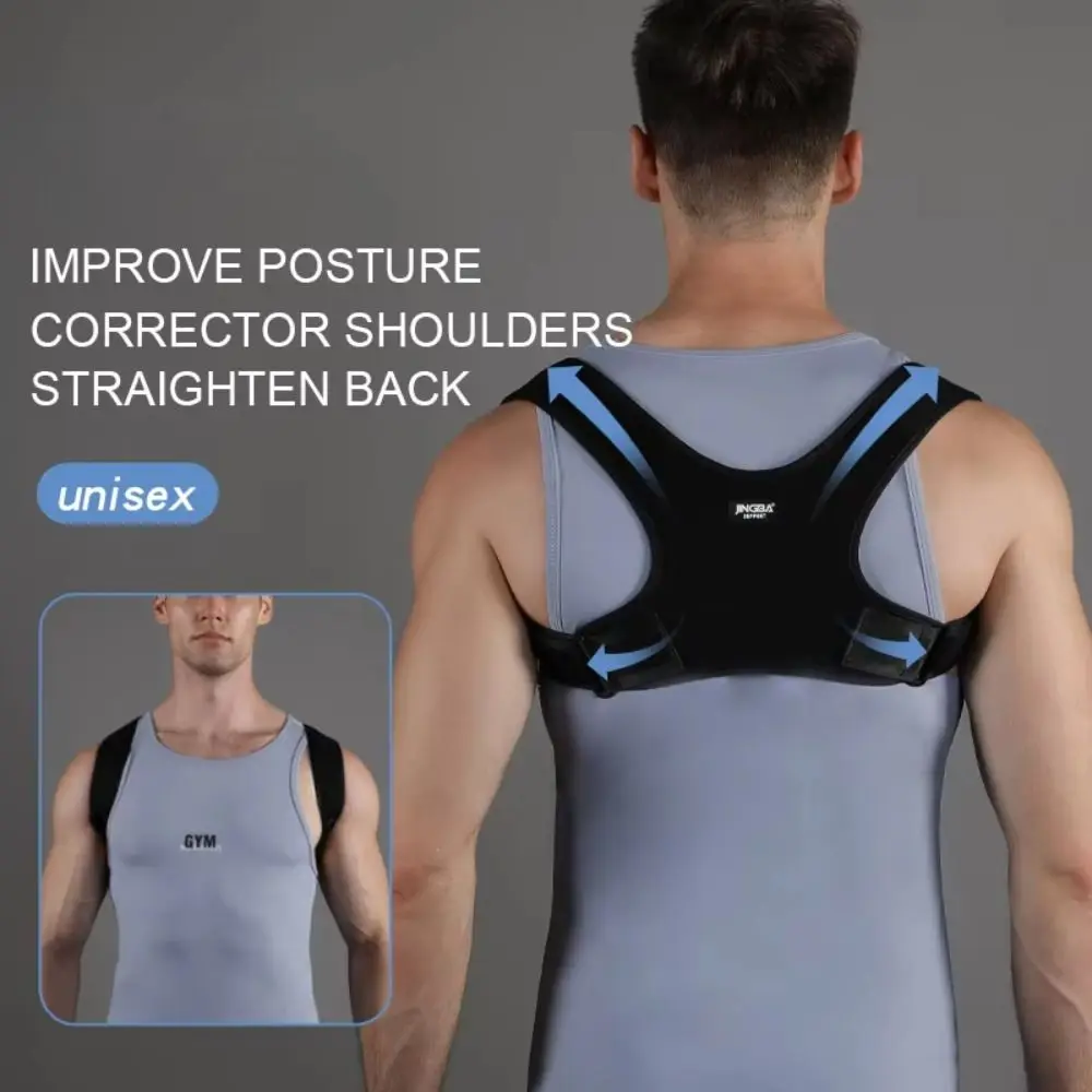 New Nylon Polyester Body Brace Belt Black Grey Soft Back Shoulder Support Adjustable Lumbar Support Belt Unisex
New Nylon Polyester Body Brace Belt Black Grey Soft Back Shoulder Support Adjustable Lumbar Support Belt Unisex
