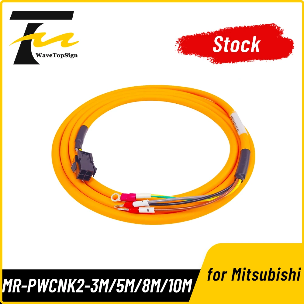 Servo Power Cable with brake MR-PWCNK2-3M-H for Mitsubishi
Servo Power Cable with brake MR-PWCNK2-3M-H for Mitsubishi