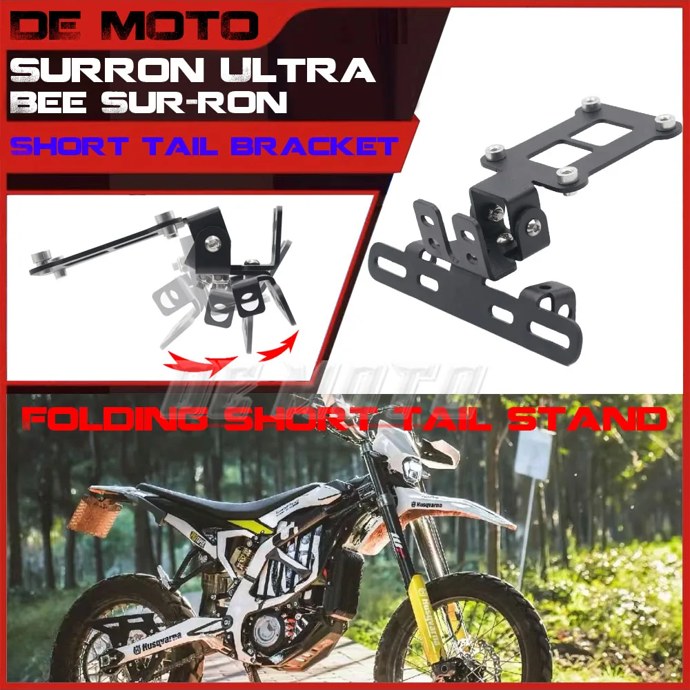 Modified Camera Stand FOR Surron Ultra Bee Sur-Ron Foldable Short Tail Stand Sur-ron New Modification Accessories Decoration
Modified Camera Stand FOR Surron Ultra Bee Sur-Ron Foldable Short Tail Stand Sur-ron New Modification Accessories Decoration