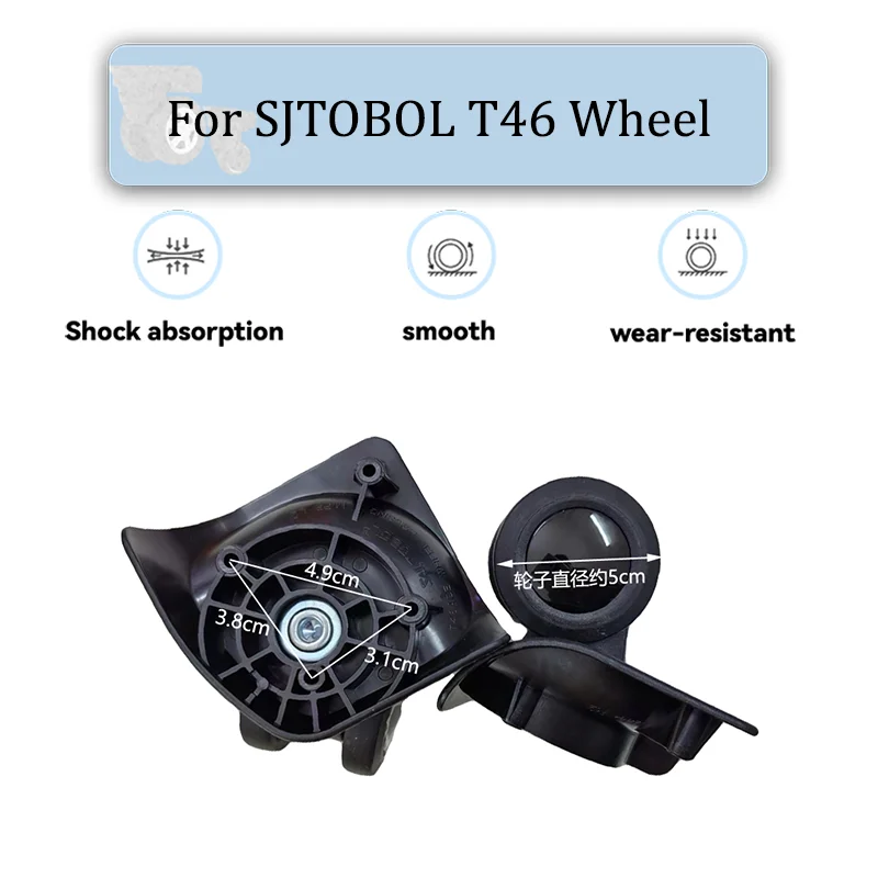 For SJTOBOL T46 Universal Wheel Replacement Easy to Install Travel Luggage Wheel Accessories Push And Pull Smooth Silent Wear
For SJTOBOL T46 Universal Wheel Replacement Easy to Install Travel Luggage Wheel Accessories Push And Pull Smooth Silent Wear
