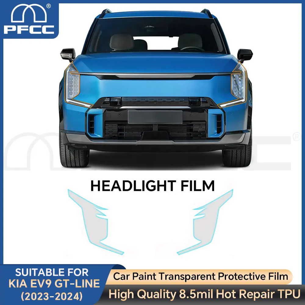 Headlight Rearview Film For Kia EV5 2024 2025 TPU Protection Film Car Sticker Anti-scratch Protective Smoked Clear Accessories
Headlight Rearview Film For Kia EV5 2024 2025 TPU Protection Film Car Sticker Anti-scratch Protective Smoked Clear Accessories