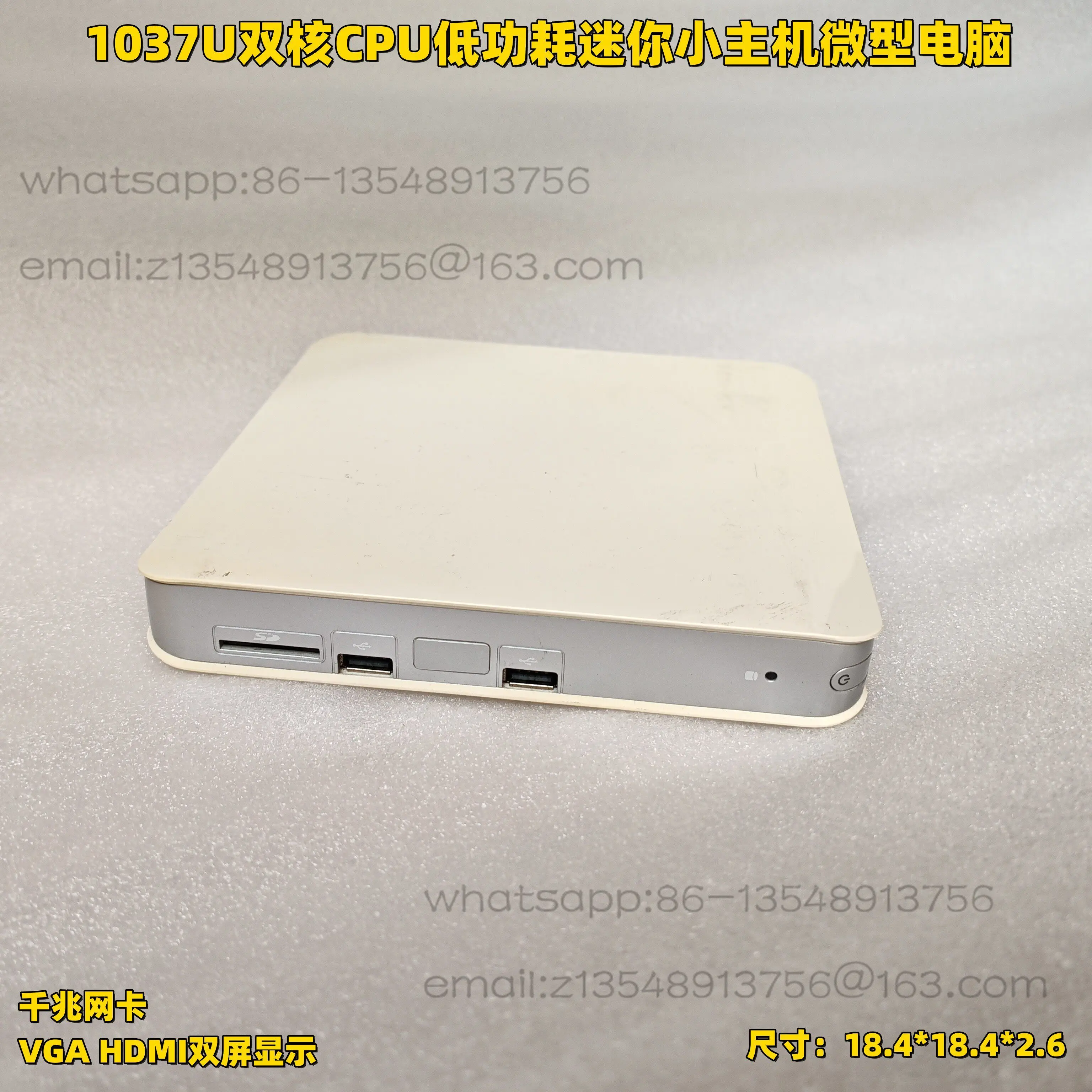 1037U dual core ITX mini small host HTPC high definition 1080P player, micro computer HDMI office
1037U dual core ITX mini small host HTPC high definition 1080P player, micro computer HDMI office