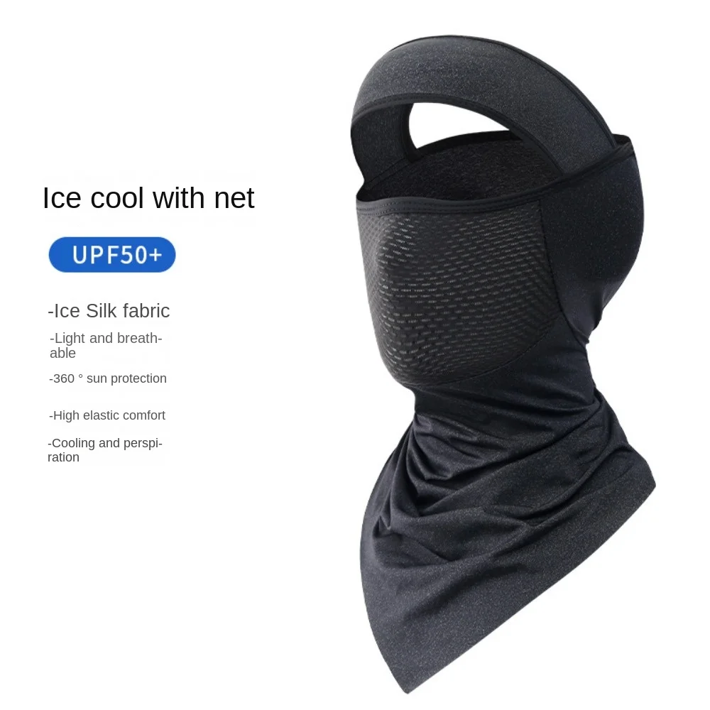 Ice Silk Fabric Sunscreen Mask Ultraviolet-proof Lightweight and Breathable Riding Face Mask Cooling and Sweating
Ice Silk Fabric Sunscreen Mask Ultraviolet-proof Lightweight and Breathable Riding Face Mask Cooling and Sweating