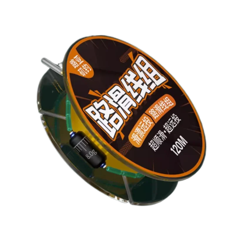 120M Sea Rock Lure Finished Fishing Line Group Set Super Strong Force Nylon Long Casting Lure Line Group Fishing Accessiories
120M Sea Rock Lure Finished Fishing Line Group Set Super Strong Force Nylon Long Casting Lure Line Group Fishing Accessiories