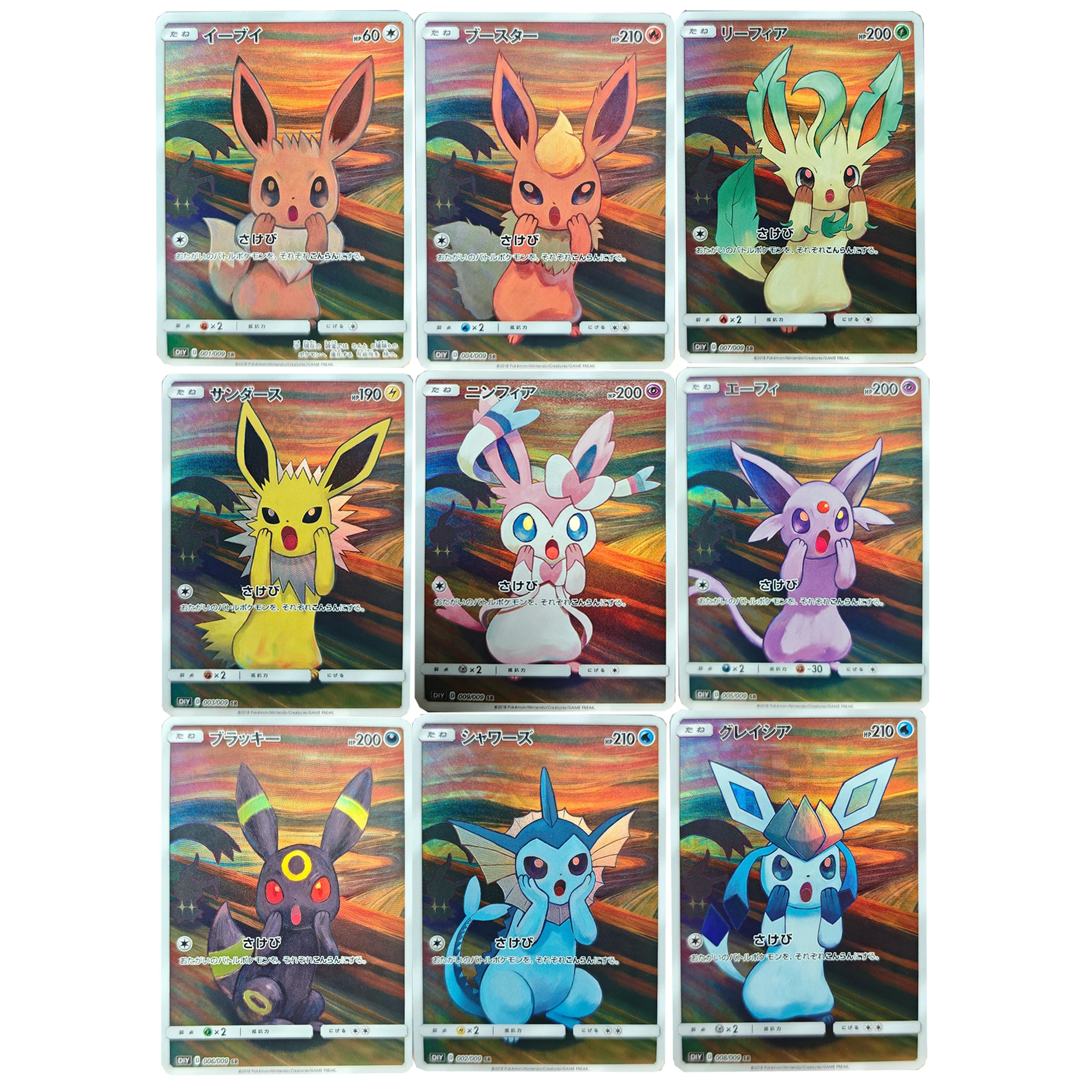 9Pcs/set Diy Ptcg Eeveelution Flareon Cute Scream Collection Card Refraction Color Flash Ptcg Espeon Eevee Anime Card Gift Toy
9Pcs/set Diy Ptcg Eeveelution Flareon Cute Scream Collection Card Refraction Color Flash Ptcg Espeon Eevee Anime Card Gift Toy