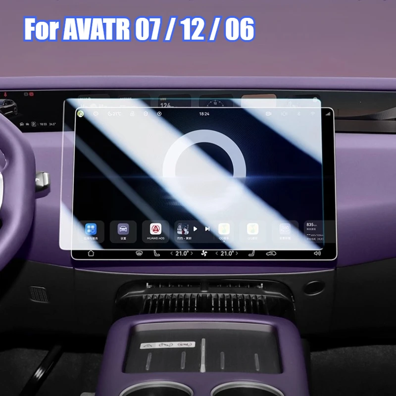Для AVATR 07 12 06, автомобильный навигационный экран, закаленная пленка, защитная пленка, защитная наклейка на приборную панель, аксессуары для интерьера с защитой от царапин
Для AVATR 07 12 06, автомобильный навигационный экран, закаленная пленка, защитная пленка, защитная наклейка на приборную панель, аксессуары для интерьера с защитой от царапин