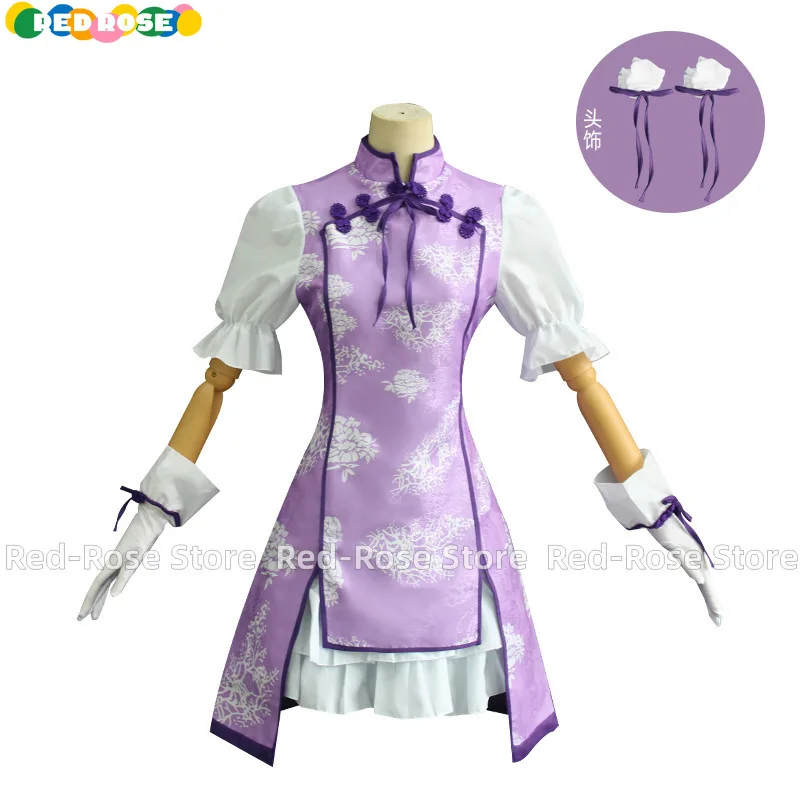 Аниме Akemi Homura cheongsam в китайском стиле Cos Magi Madoka Magica Косплей Униформа на Хэллоуин
Аниме Akemi Homura cheongsam в китайском стиле Cos Magi Madoka Magica Косплей Униформа на Хэллоуин