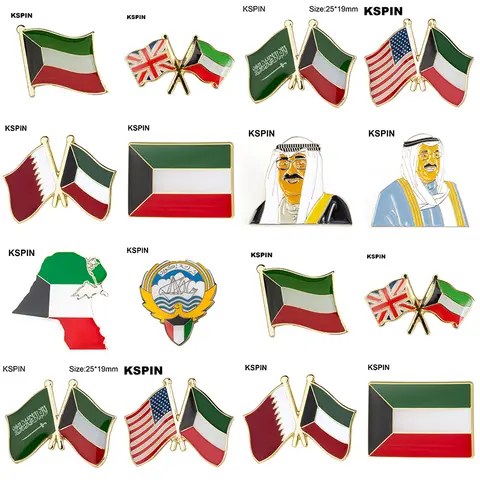 Koeweit vlag revers pin badge broche