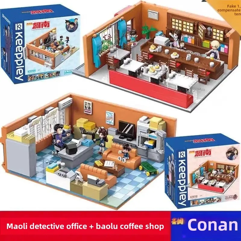Keeppley Building Block Desktop Decoration Ornament Conan Joint Maori Detective Agency Poirot Coffee Shop Assembly Toy Gifts
Keeppley Building Block Desktop Decoration Ornament Conan Joint Maori Detective Agency Poirot Coffee Shop Assembly Toy Gifts