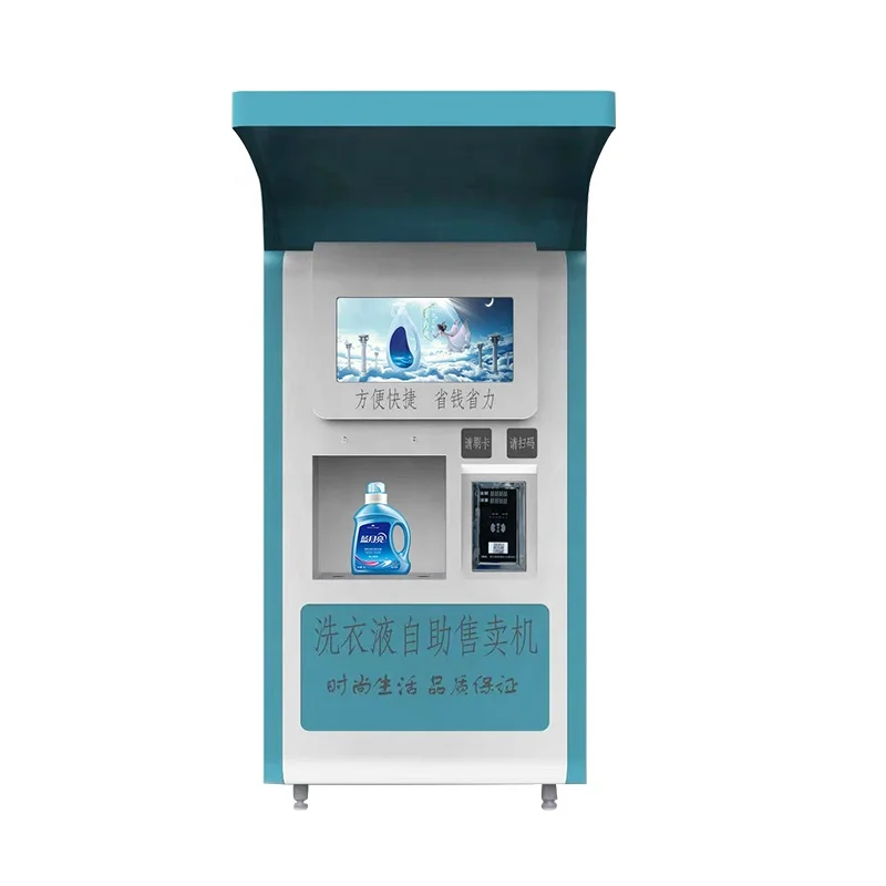 Wall Mounted Liquid Soap Dispenser Detergent Vending Machine
Wall Mounted Liquid Soap Dispenser Detergent Vending Machine