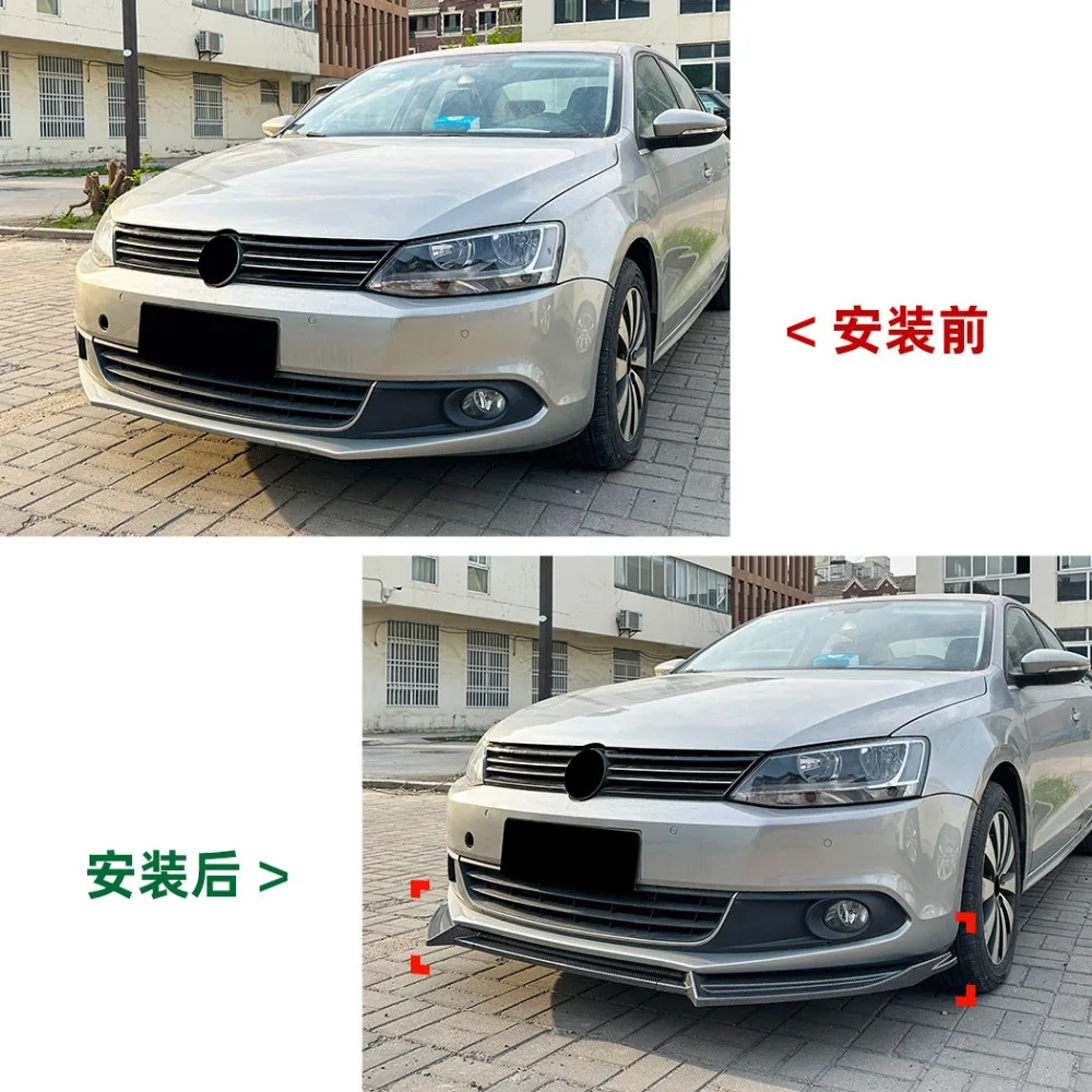 For Volkswagen Sagitar Jetta MK6 2011-2014 Front Bumper Lip Splitter Exterior Body Kit Accessories
For Volkswagen Sagitar Jetta MK6 2011-2014 Front Bumper Lip Splitter Exterior Body Kit Accessories