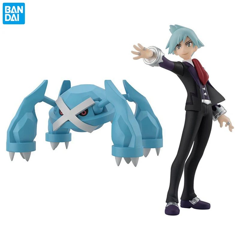 Original NEW Bandai Pokemon Scale World Metagross & Daigo Exclusive Collectible Anime Game Figure Model Ornament Gift Toys
Original NEW Bandai Pokemon Scale World Metagross & Daigo Exclusive Collectible Anime Game Figure Model Ornament Gift Toys