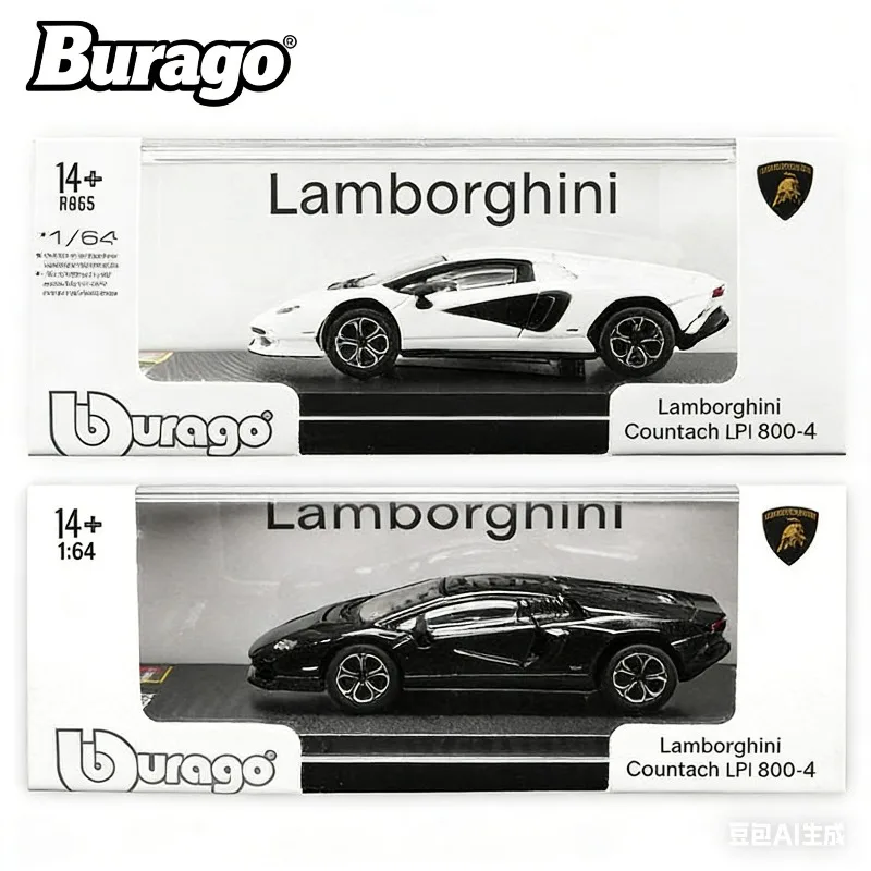 Модель автомобиля Burago 1:64 Lamborghini Contassa LPi 800-4 из литого сплава, игрушка для мальчиков, коллекционный предмет для взрослых, предмет декора.
Модель автомобиля Burago 1:64 Lamborghini Contassa LPi 800-4 из литого сплава, игрушка для мальчиков, коллекционный предмет для взрослых, предмет декора.