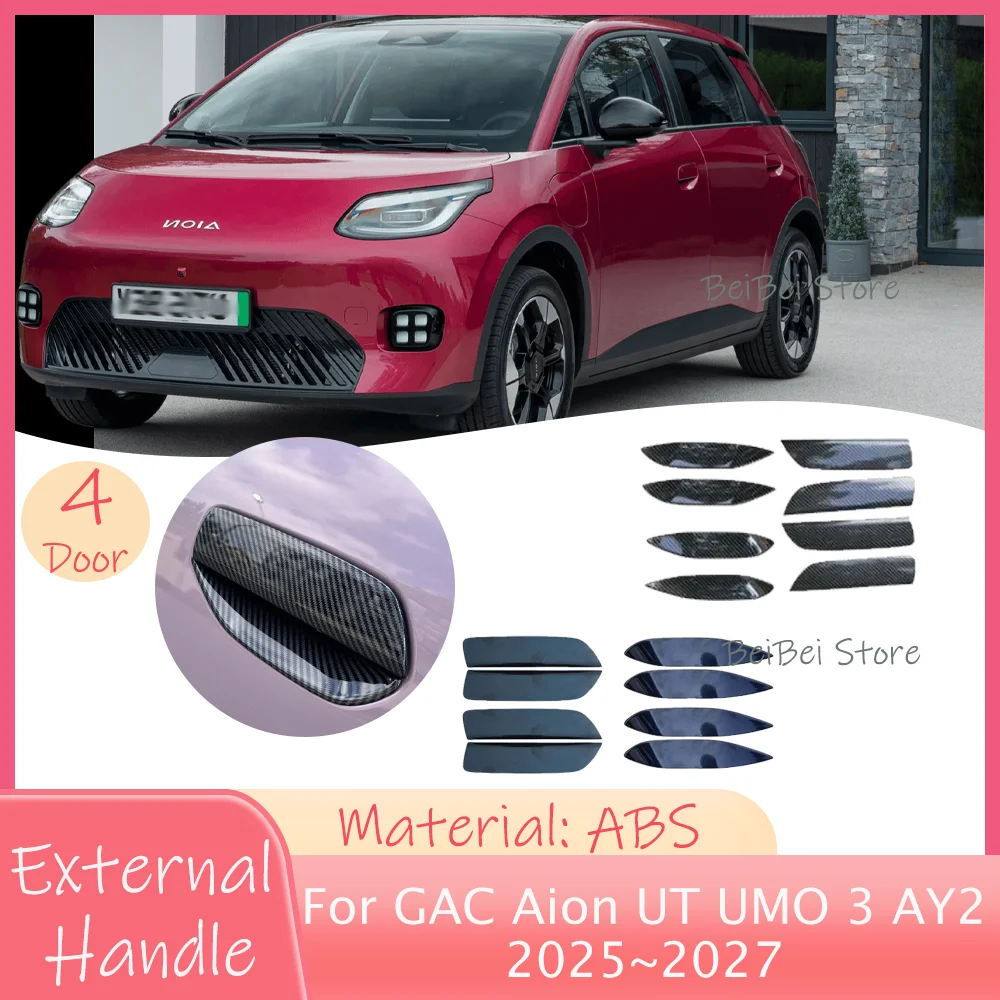 Для GAC Aion UT UMO 3 AY2 2025~2027 2026: Накладки на внешние дверные ручки и чашки дверей, защита от царапин, декоративные модификационные аксессуары
Для GAC Aion UT UMO 3 AY2 2025~2027 2026: Накладки на внешние дверные ручки и чашки дверей, защита от царапин, декоративные модификационные аксессуары