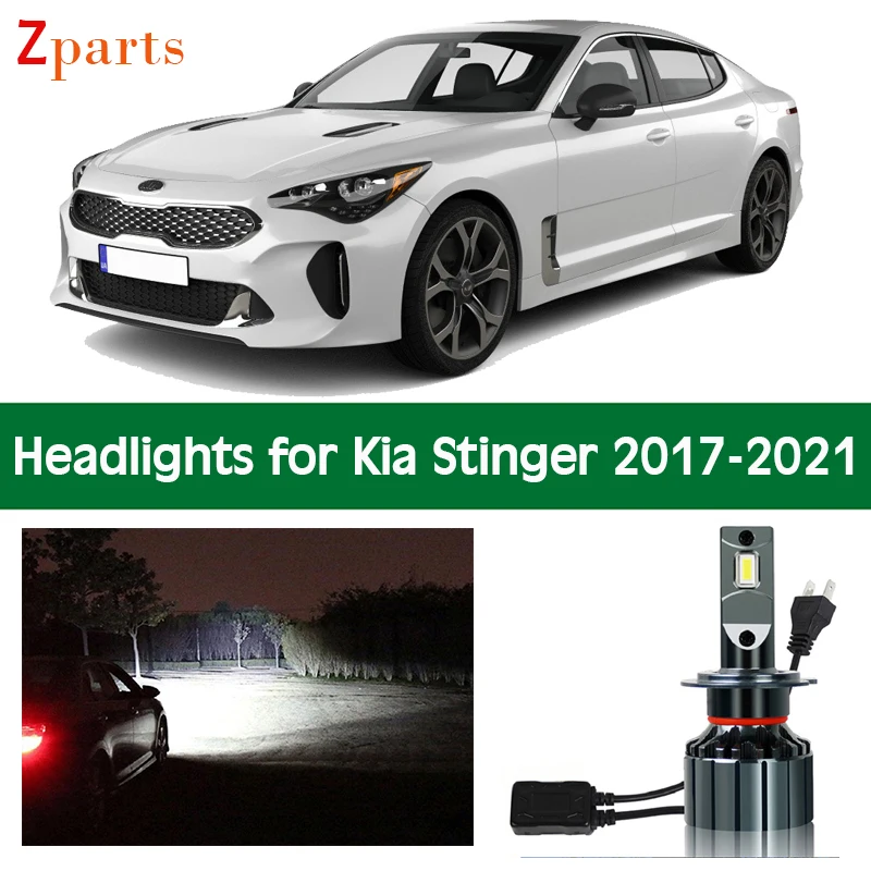 Лампы для автомобильных фар 2017 2018 2019 2020 Kia Stinger светодиодный светодиодные фары ближнего и дальнего света, аксессуары для автомобильных фар Canbus
Лампы для автомобильных фар 2017 2018 2019 2020 Kia Stinger светодиодный светодиодные фары ближнего и дальнего света, аксессуары для автомобильных фар Canbus
