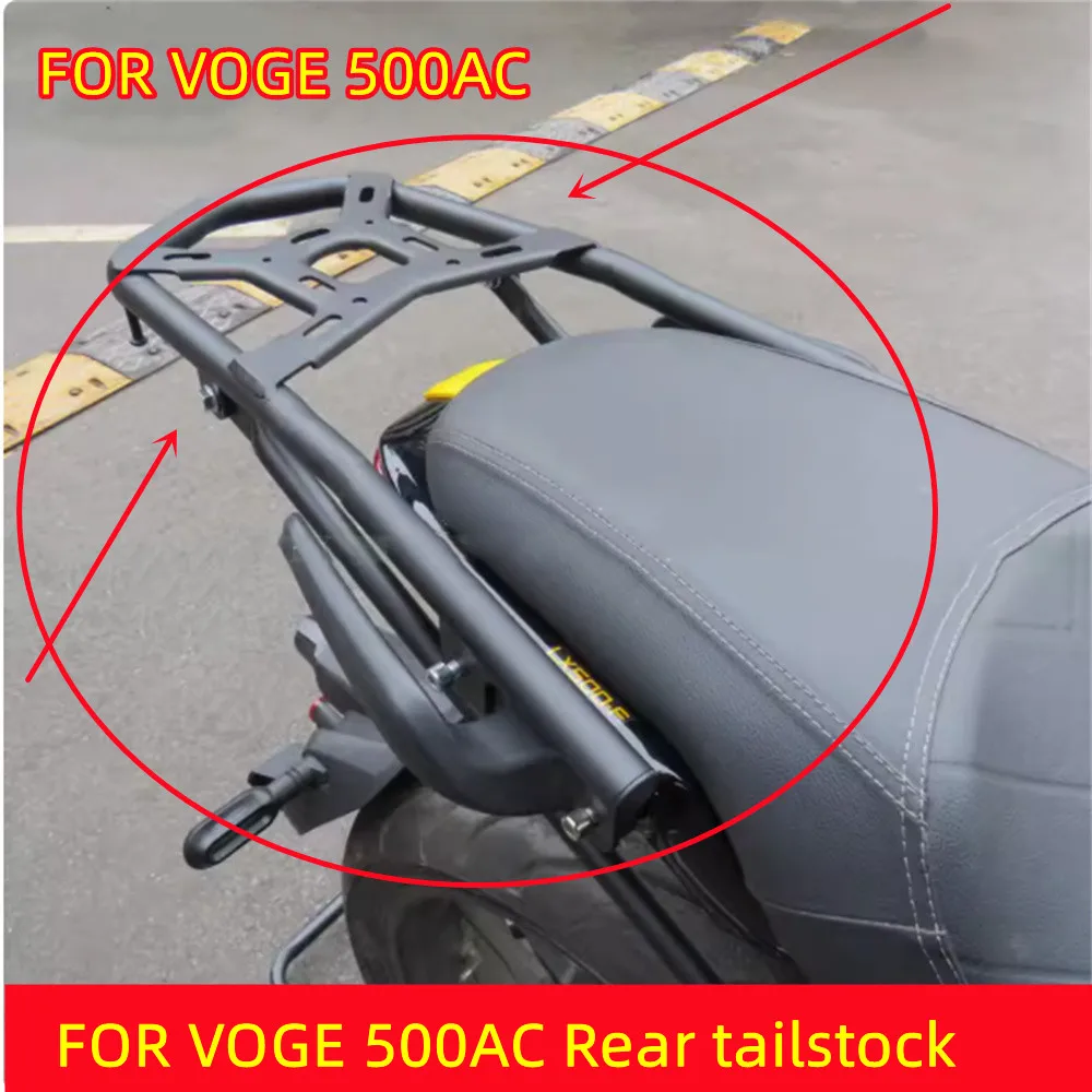 Для VOGE 500AC 500 AC AC500 стойка задней бабки 525AC AC525 стойка задней коробки неразрушающие детали для модификации установки 
Для VOGE 500AC 500 AC AC500 стойка задней бабки 525AC AC525 стойка задней коробки неразрушающие детали для модификации установки