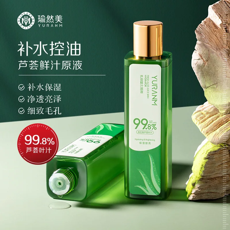 1pcs aloe vera stock solution 180ml hydrating, moisturizing, pore-closing and oil-controlling cosmetic toner
1pcs aloe vera stock solution 180ml hydrating, moisturizing, pore-closing and oil-controlling cosmetic toner