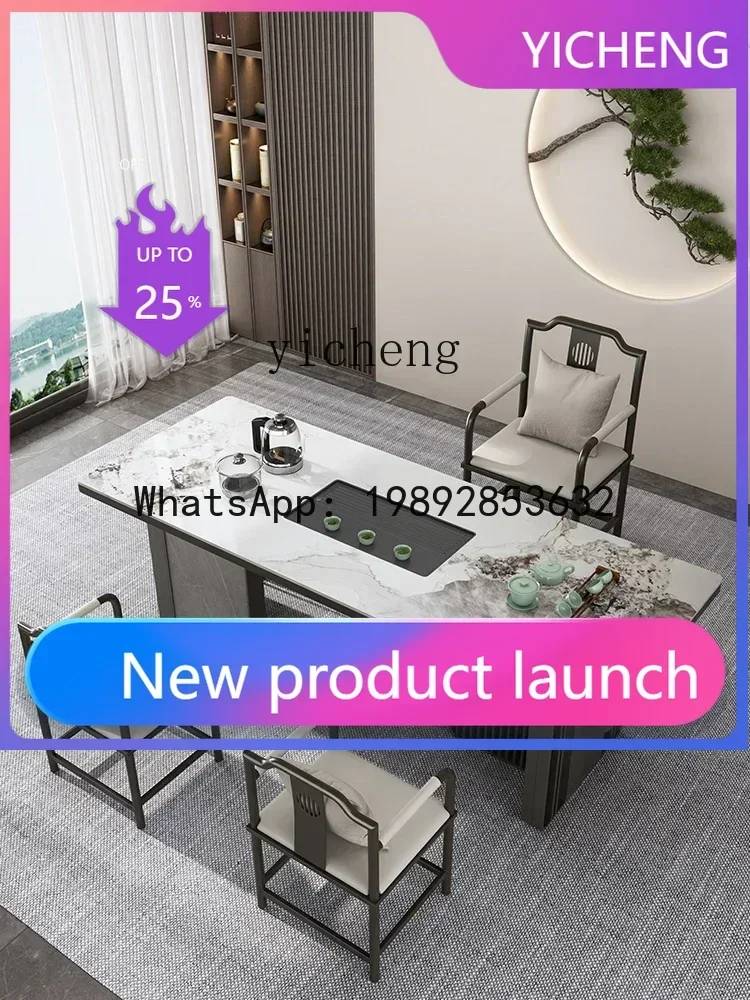 LYY rock slab tea table high-end office tea table light luxury minimalist tea brewing table
LYY rock slab tea table high-end office tea table light luxury minimalist tea brewing table