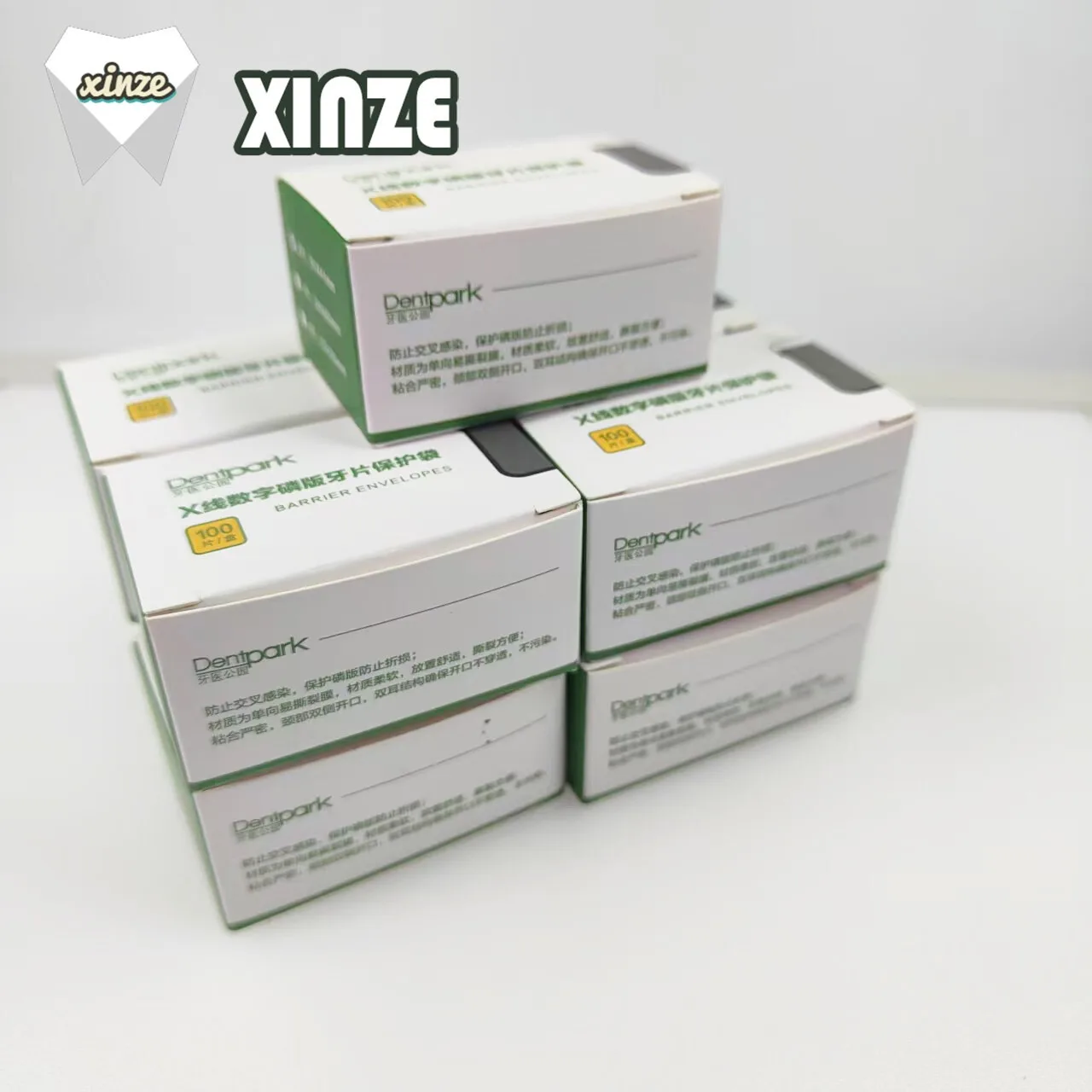 Dentpark Disposable Dental Barrier Envelopes X-ray Scanner Phosphor Plate Protective Sleeve Bag 300pcs/Box Size 0/1/2
Dentpark Disposable Dental Barrier Envelopes X-ray Scanner Phosphor Plate Protective Sleeve Bag 300pcs/Box Size 0/1/2